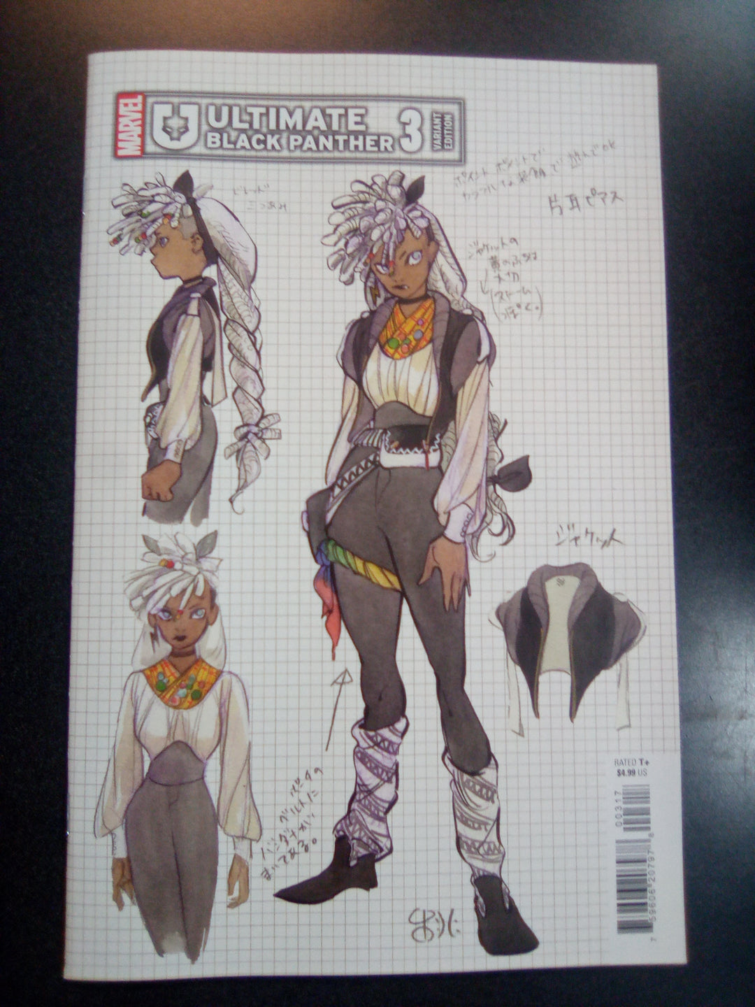 Ultimate Black Panther #3 Peach Momoko Design Variant