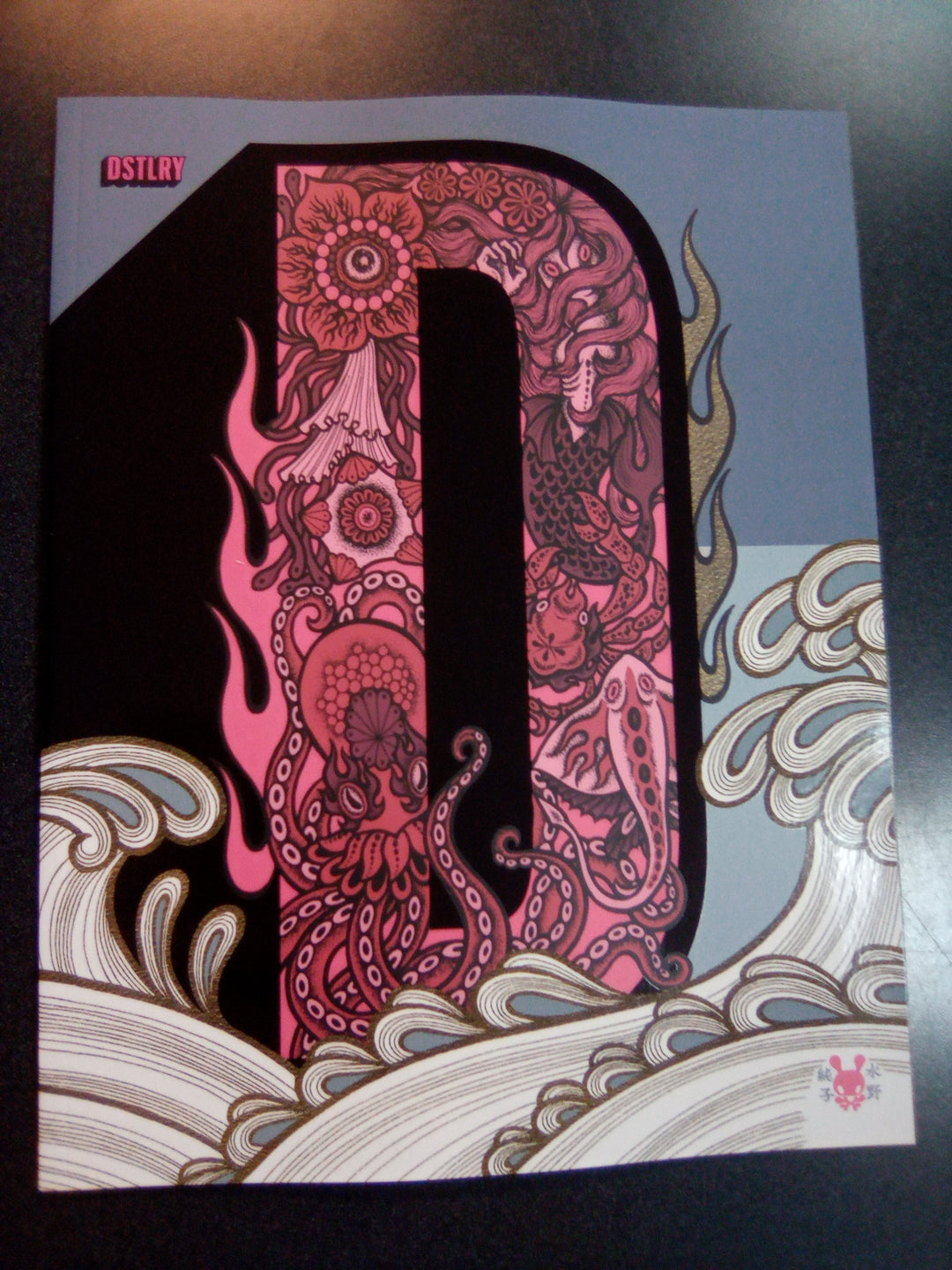 White Boat #1 (Of 3) Cover E 1 in 50 Junko Mizuno Variant (Mature)