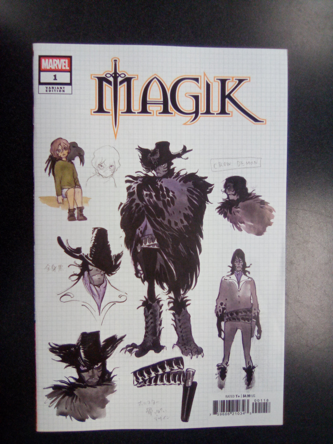 Magik #1 1:10 Peach Momoko Design Variant