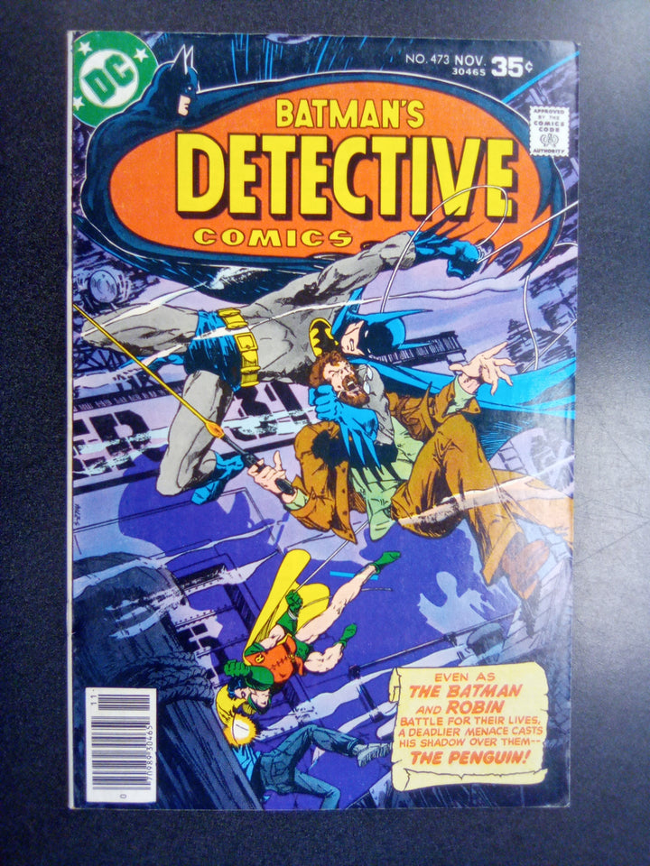 Detective Comics #473 (1977) VF/NM