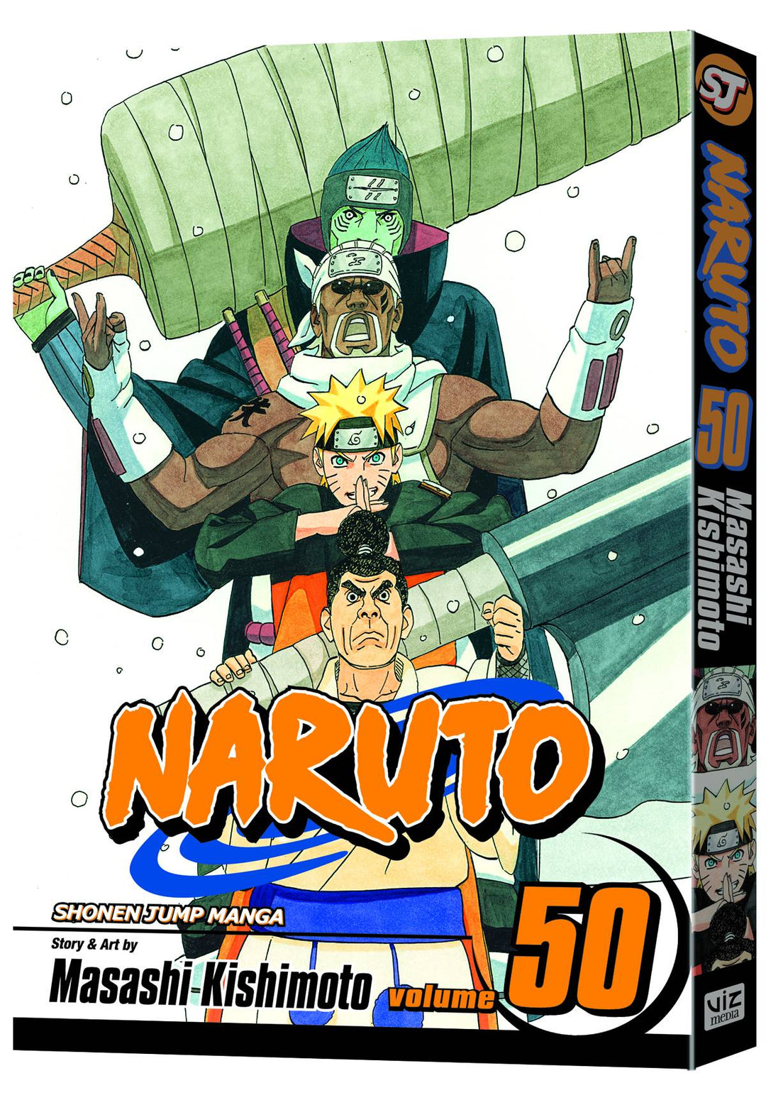 Naruto Graphic Novel Volume 50