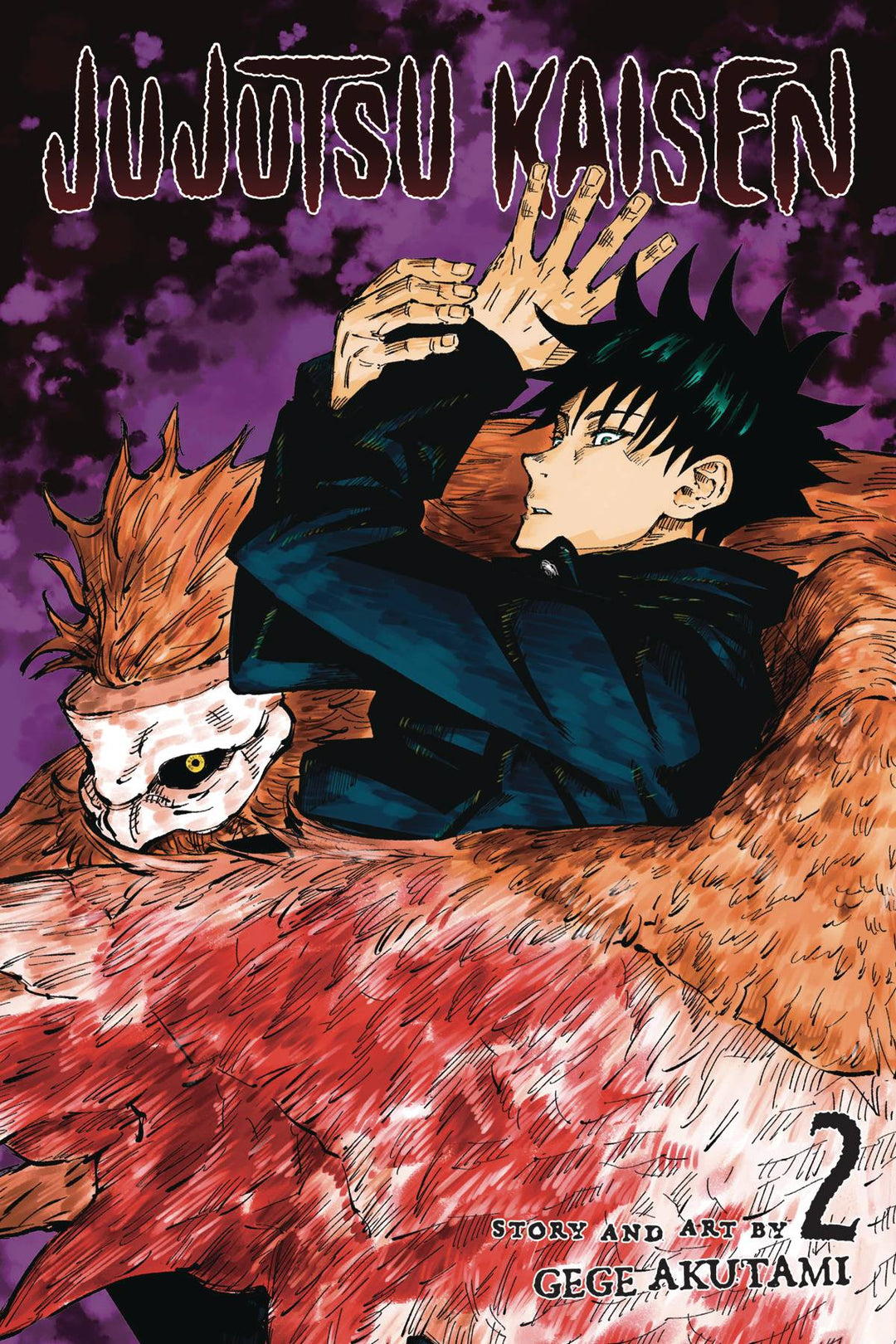 Jujutsu Kaisen Graphic Novel Volume 02