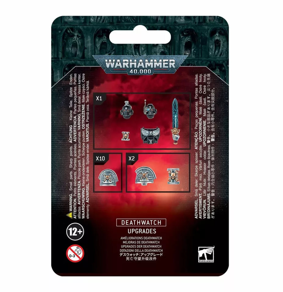 Deathwatch Upgrades (2020)