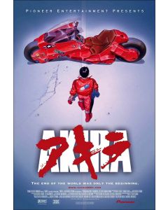 Akira Motorcycle