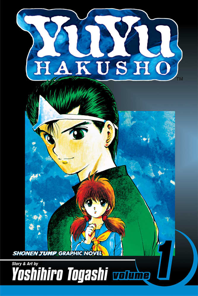 Yu Yu Hakusho Volume 01