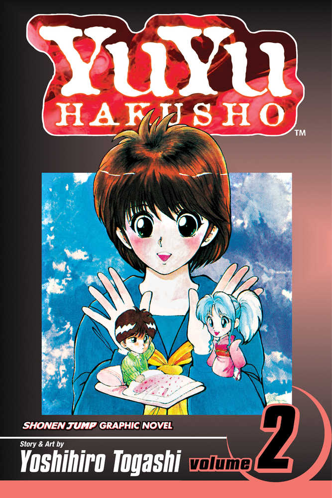 Yu Yu Hakusho Volume 02