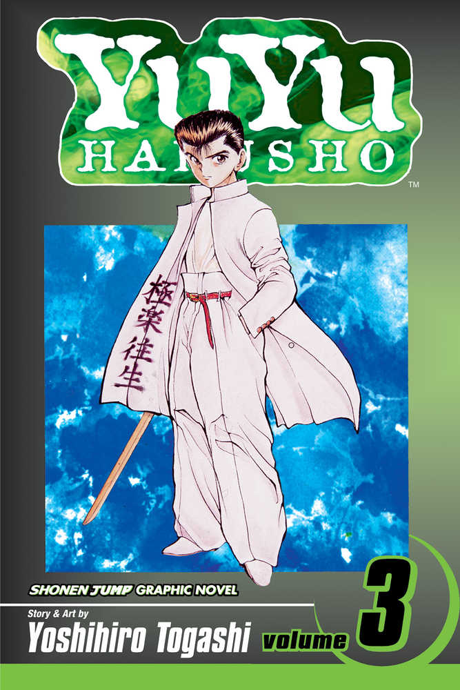 Yu Yu Hakusho Volume 03