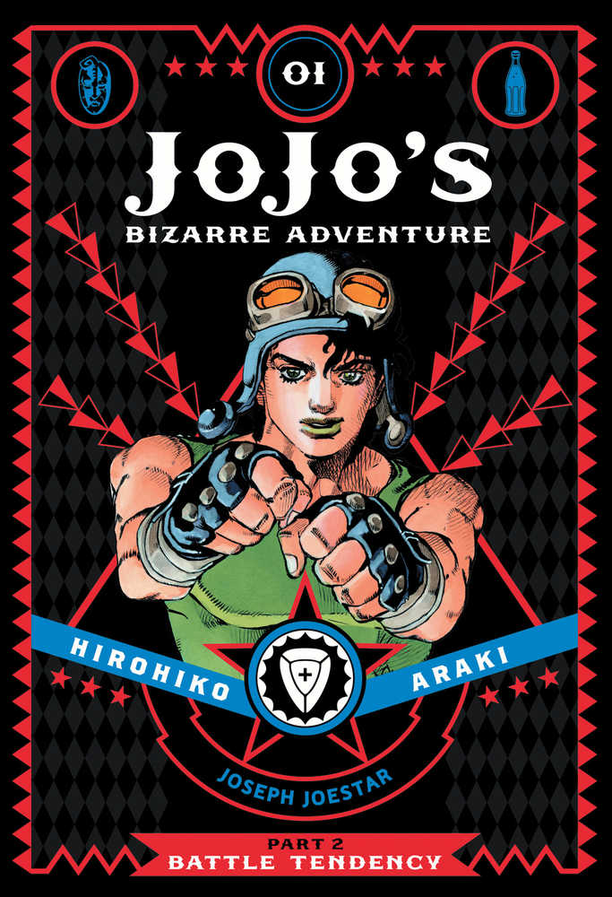 Jojo's Bizarre Adventure Battle Tendency Hardcover Volume 01
