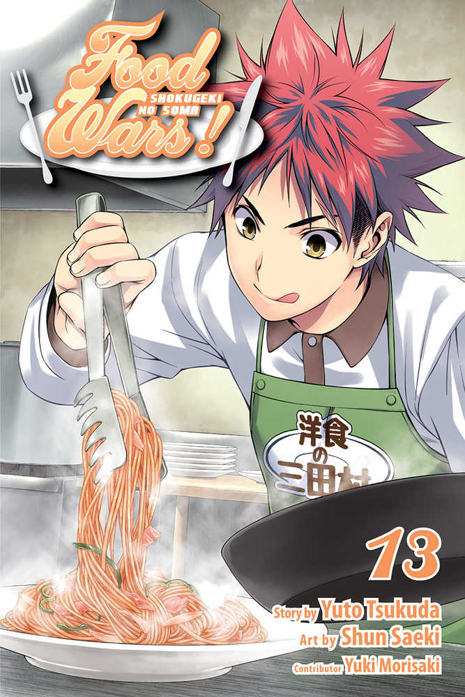 Food Wars Shokugeki No Soma Graphic Novel Volume 13