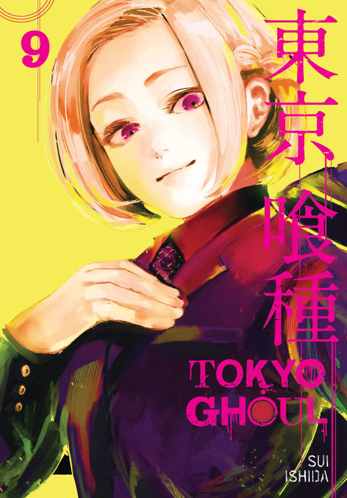 Tokyo Ghoul Graphic Novel Volume 09