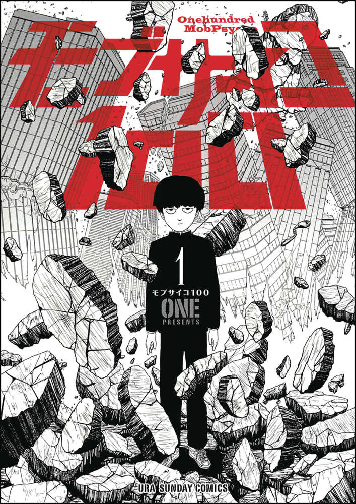 Mob Psycho 100 TPB Volume 01