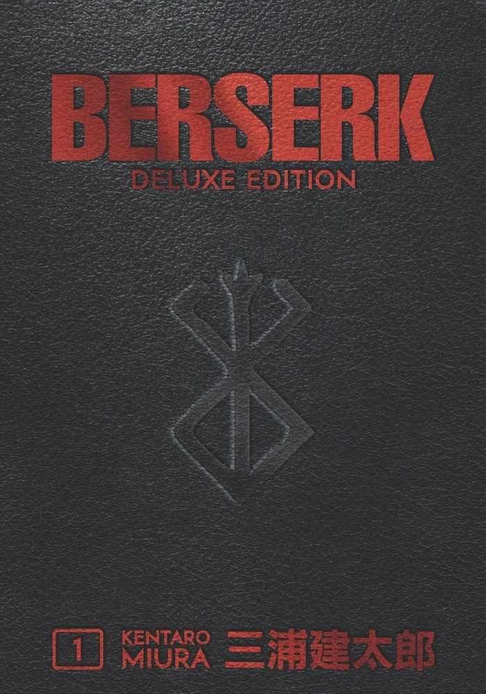 Berserk Deluxe Edition Hardcover Volume 01