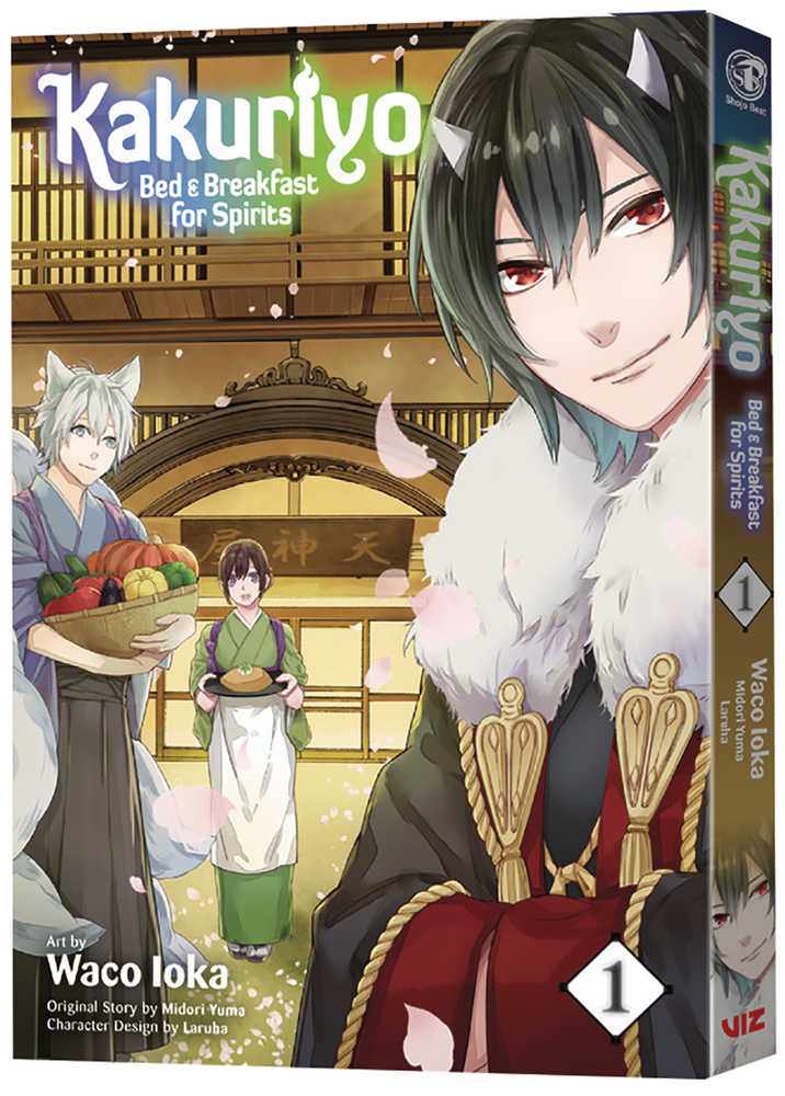 Kakuriyo Bed & Breakfast For Spirits Graphic Novel Volume 01