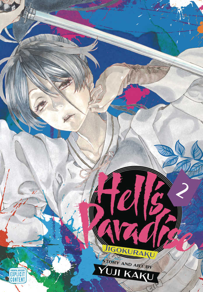 Hells Paradise Jigokuraku Graphic Novel Volume 02