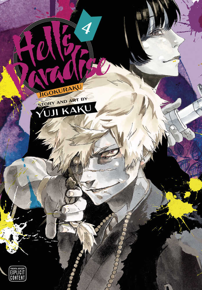 Hells Paradise Jigokuraku Graphic Novel Volume 04