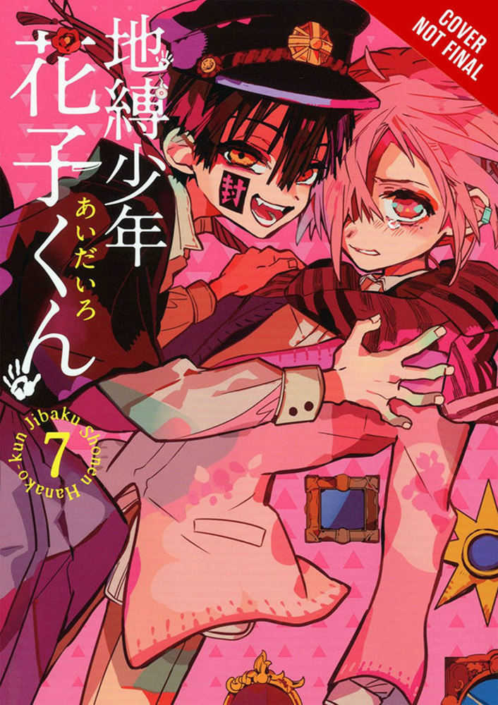 Toilet Bound Hanako Kun Graphic Novel Volume 07