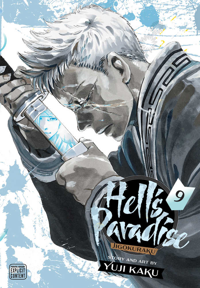 Hells Paradise Jigokuraku Graphic Novel Volume 09