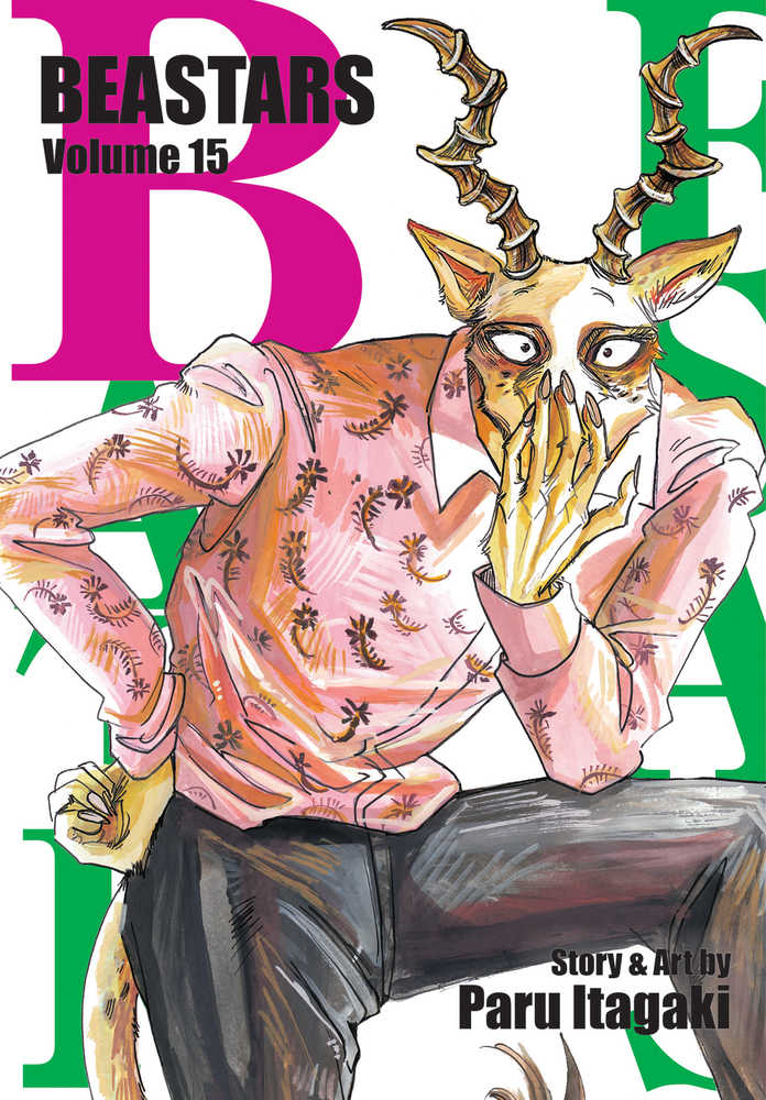 Beastars Graphic Novel Volume 15