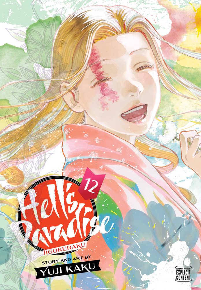 Hells Paradise Jigokuraku Graphic Novel Volume 12