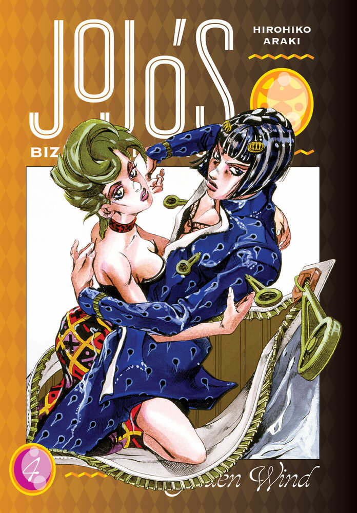 Jojo's Bizarre Adventure Pt 5 Golden Wind Hardcover Volume 04