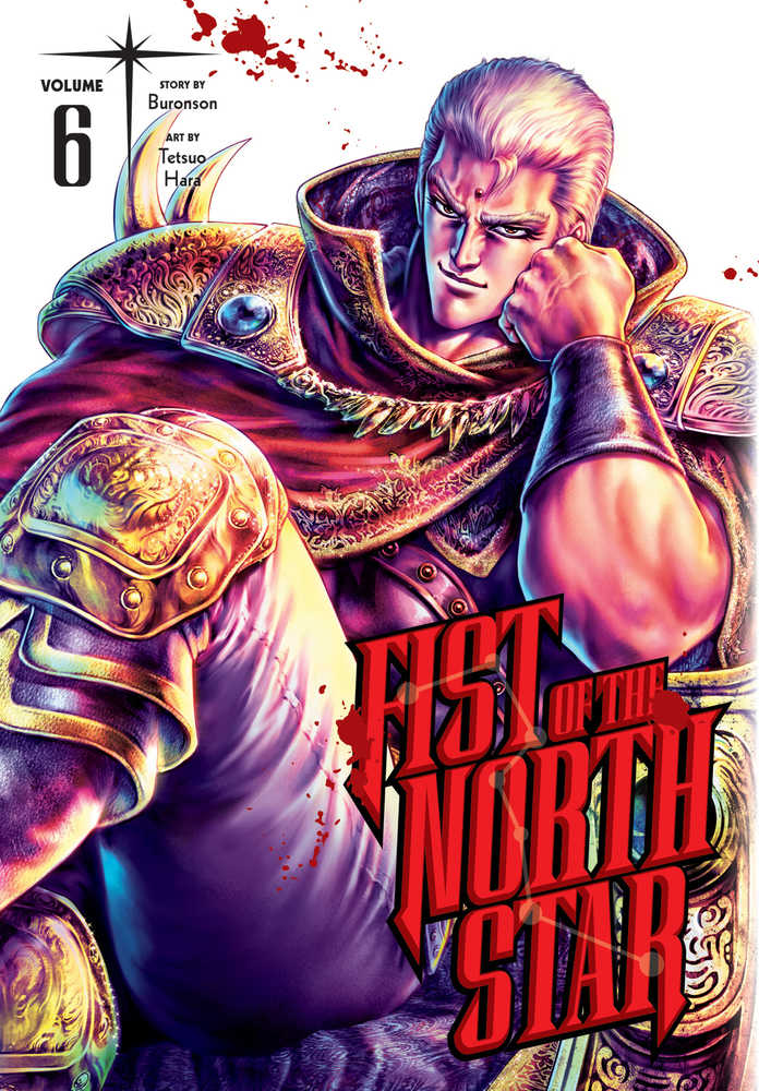 Fist Of The North Star Hardcover Volume 06