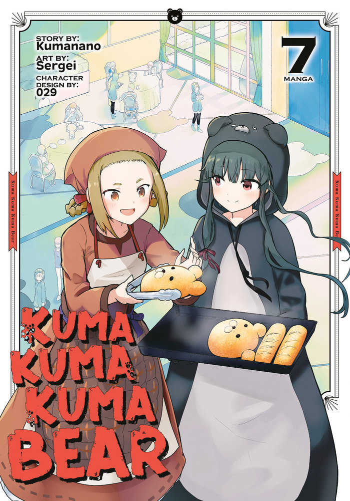 Kuma Kuma Kuma Bear (Manga) Volume. 7