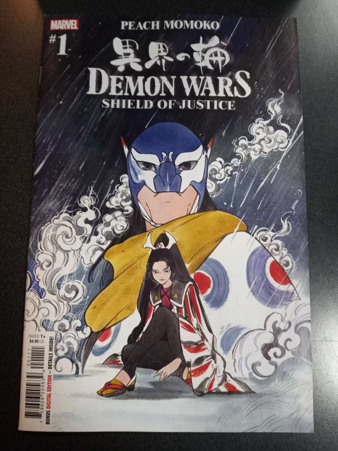 Demon Wars Shield Of Justice #1