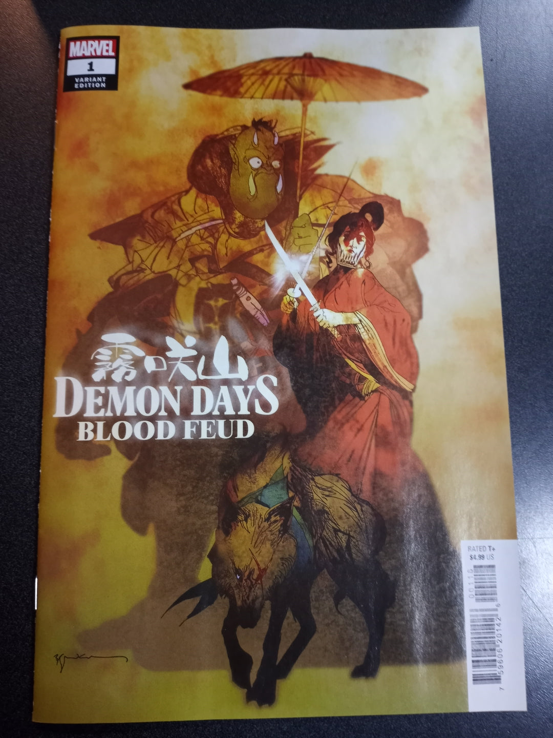 Demon Days Blood Feud #1 Sienkiewicz Variant