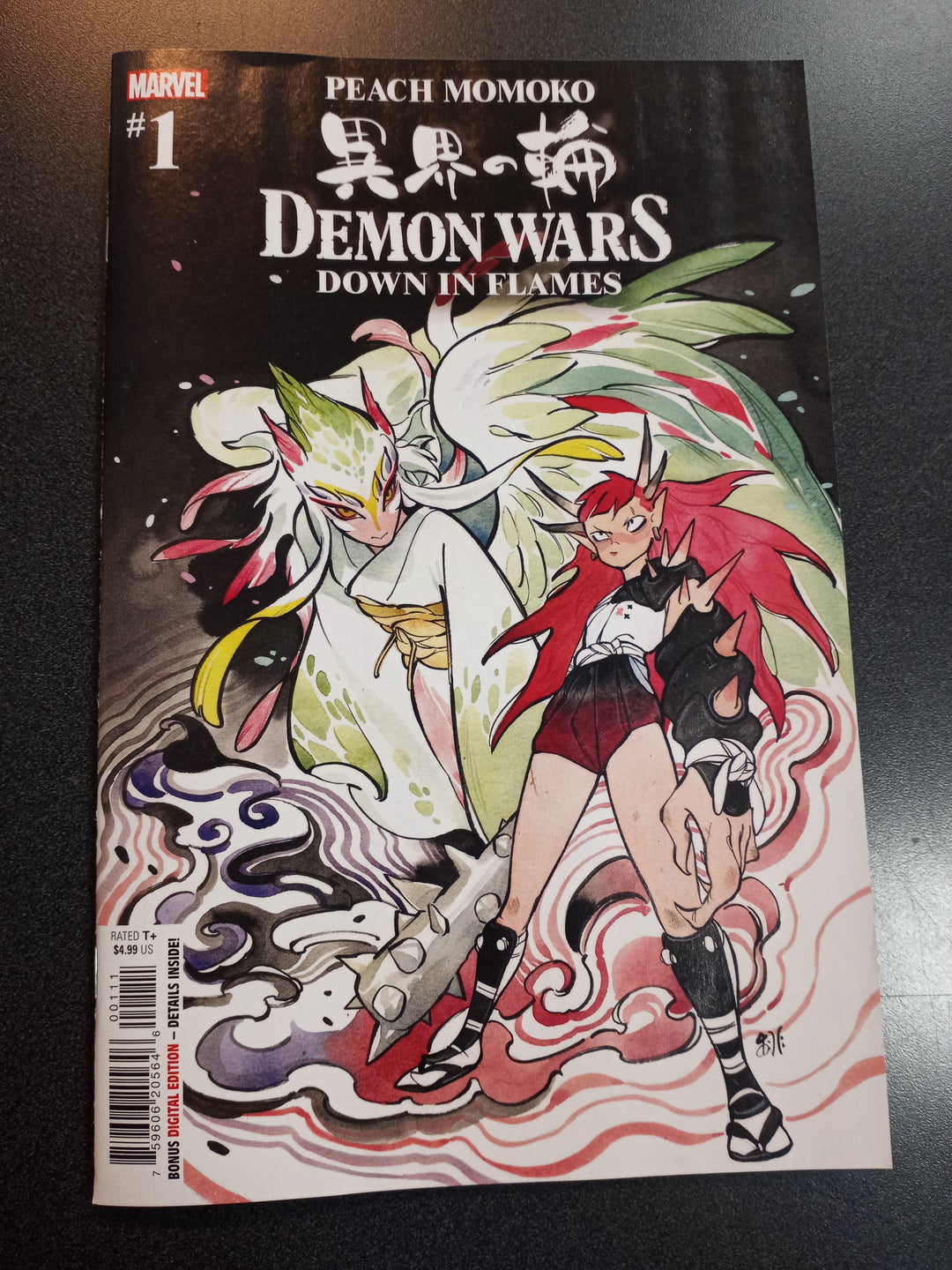 Demon Wars Down In Flames #1