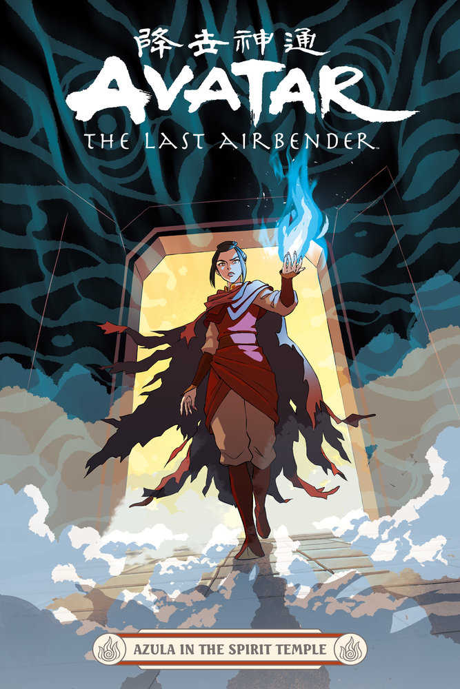 Avatar: The Last Airbender--Azula In The Spirit Temple