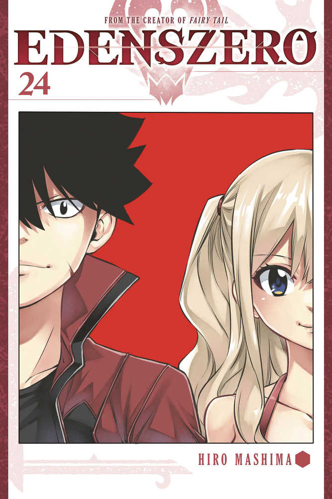 Edens Zero Graphic Novel Volume 25