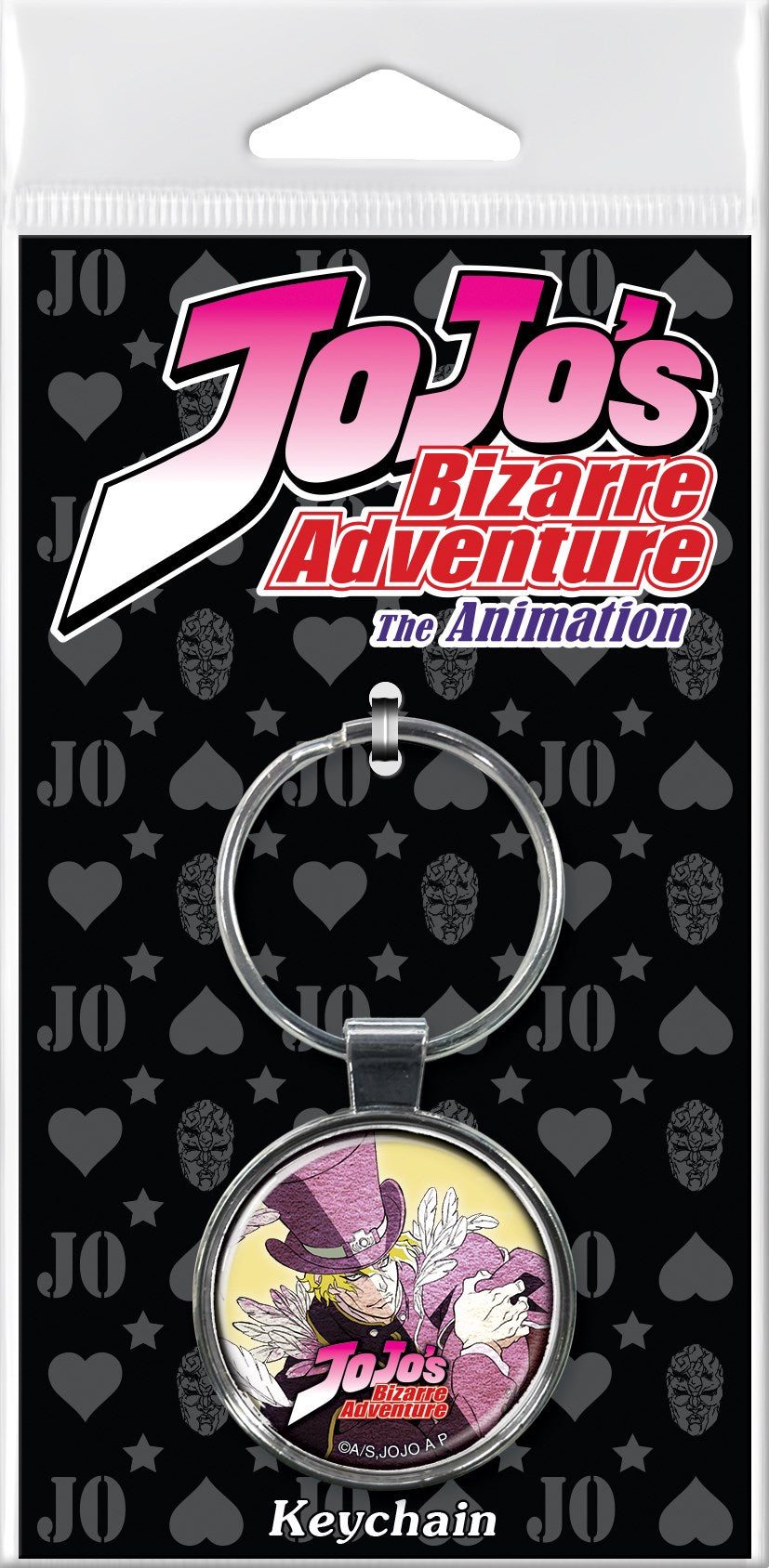 Jojo Dio Keychain 1