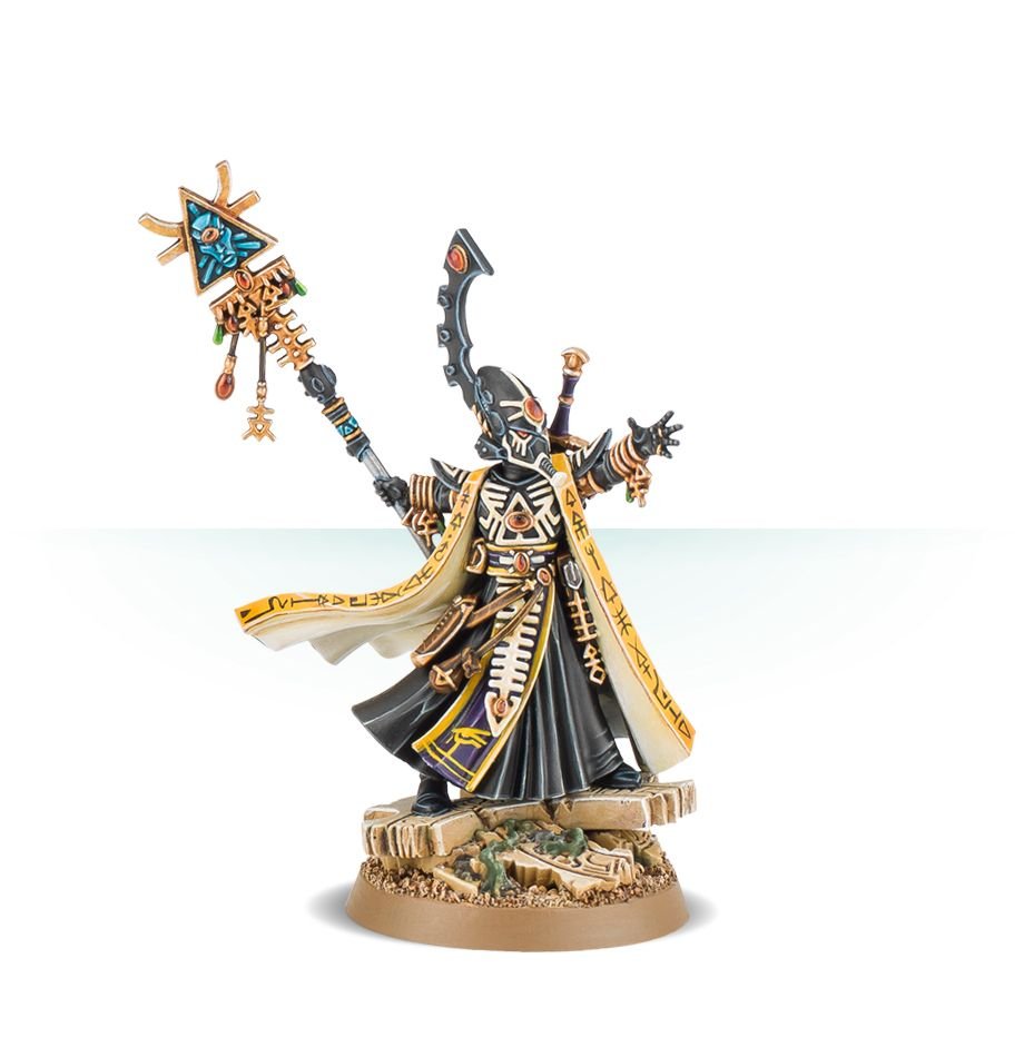 Eldrad Ulthran (2017)