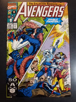 Avengers #336