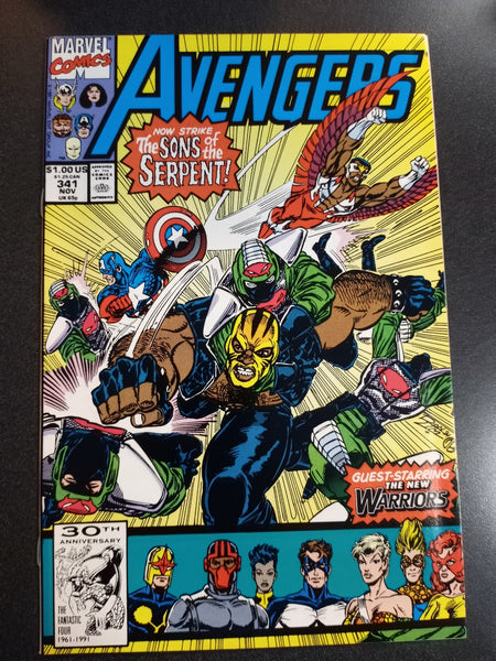 Avengers #341