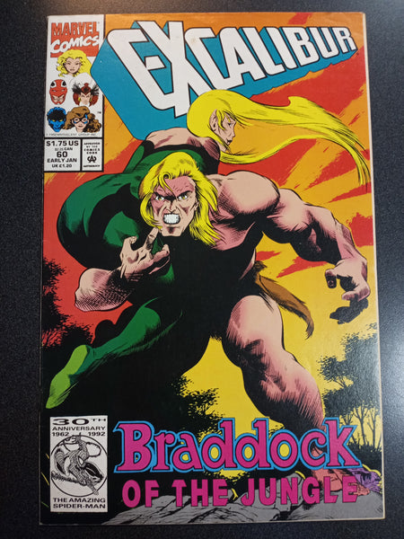 Excalibur #60