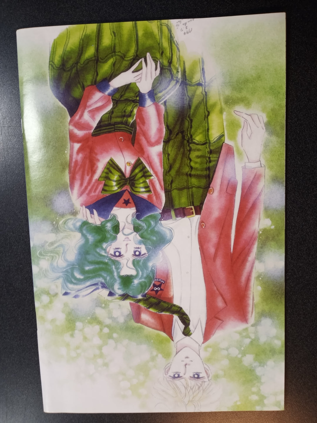 Sailor Moon (Chix Comix) #23 VF+