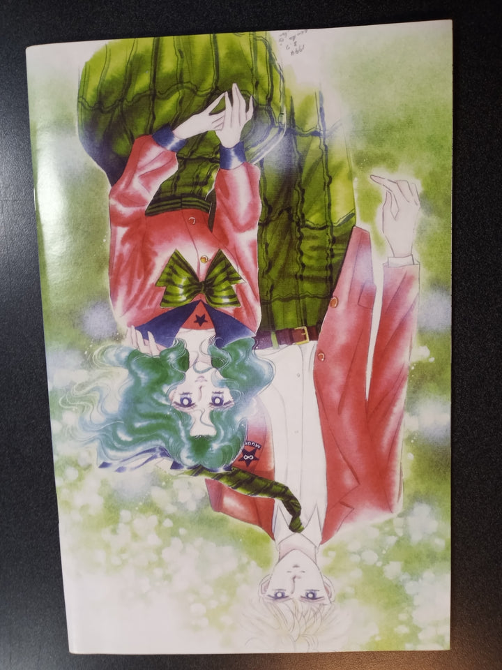 Sailor Moon (Chix Comix) #23 VF+