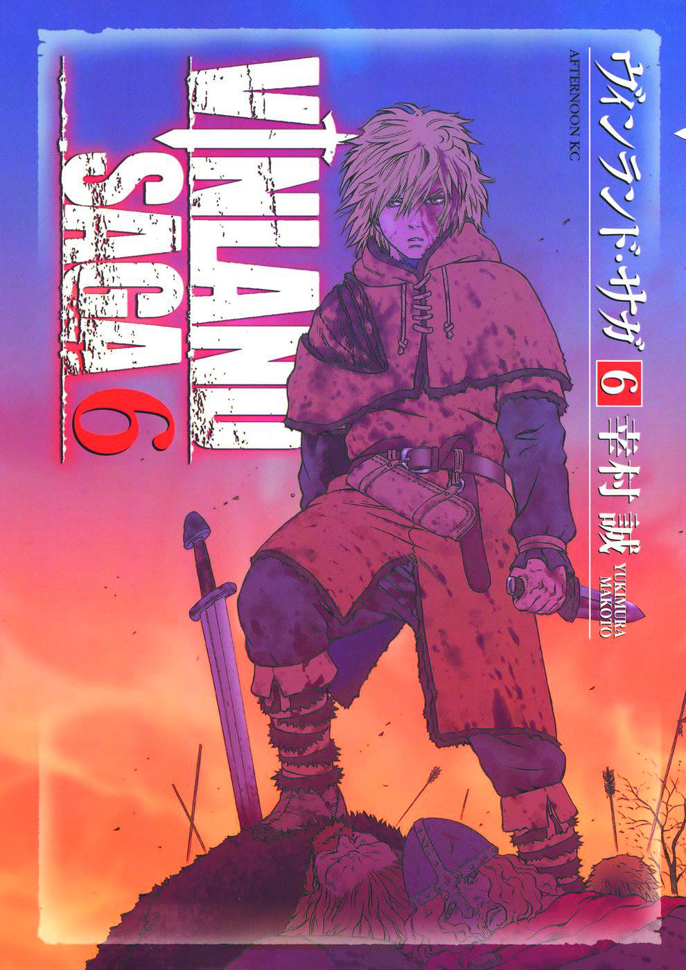 Vinland Saga Graphic Novel Vol 06