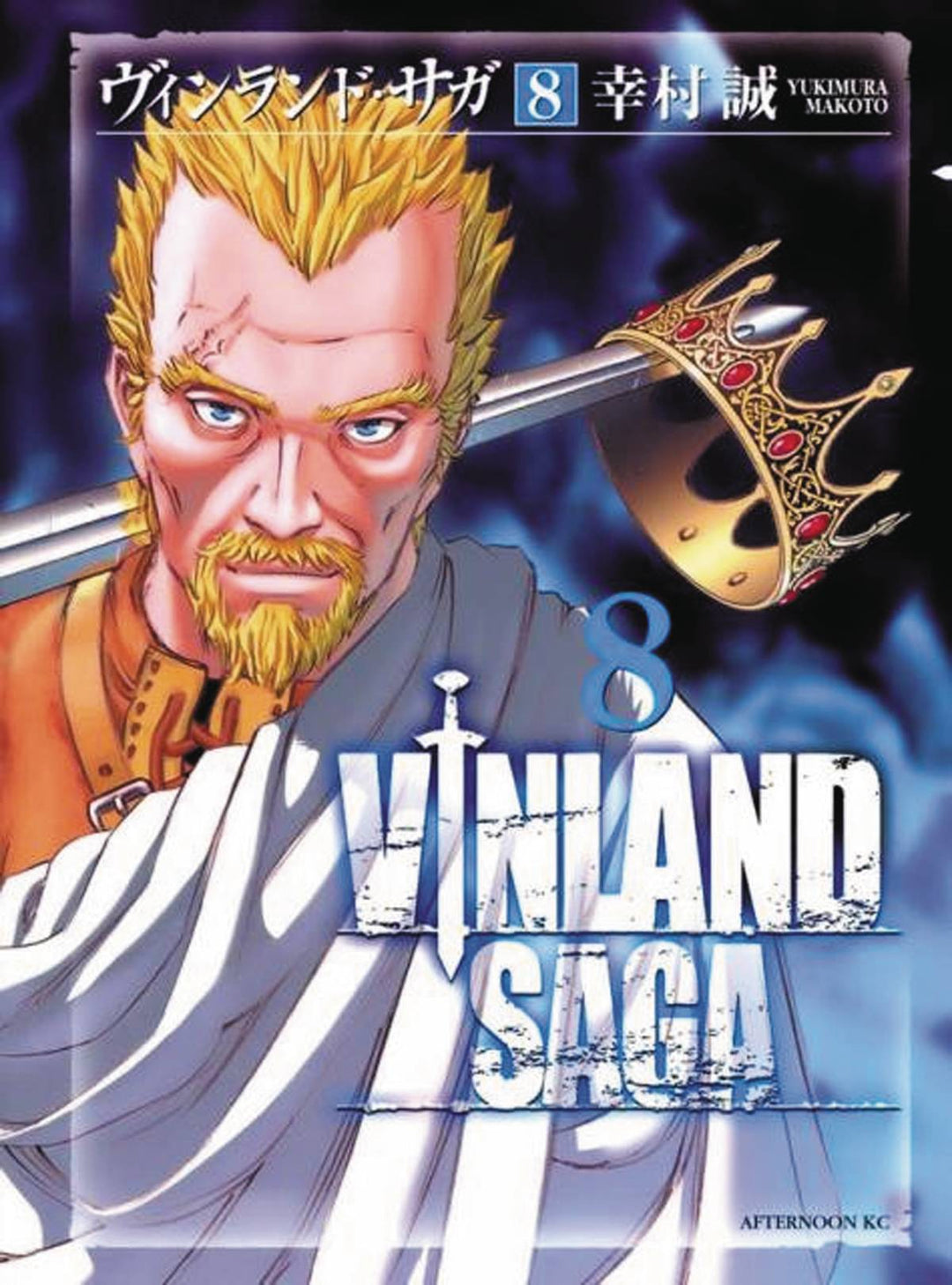 Vinland Saga Graphic Novel Vol 08