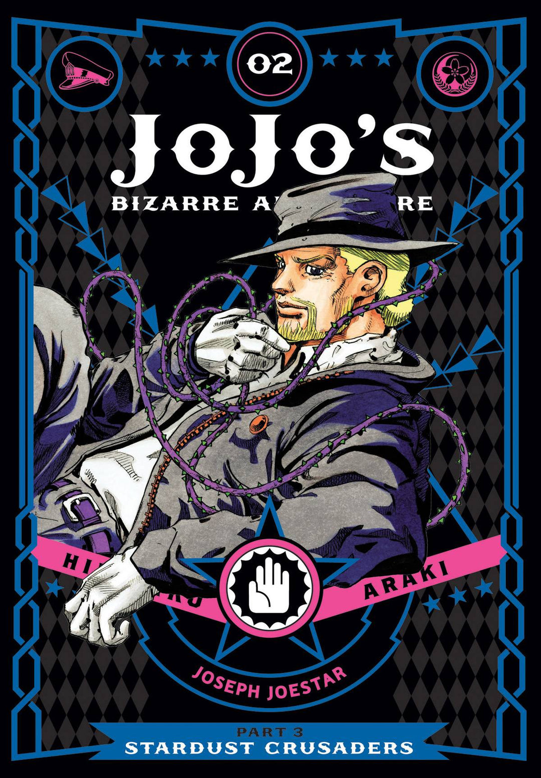 Jojo's Bizarre Adventure 3 Stardust Crusaders Hardcover Vol 02