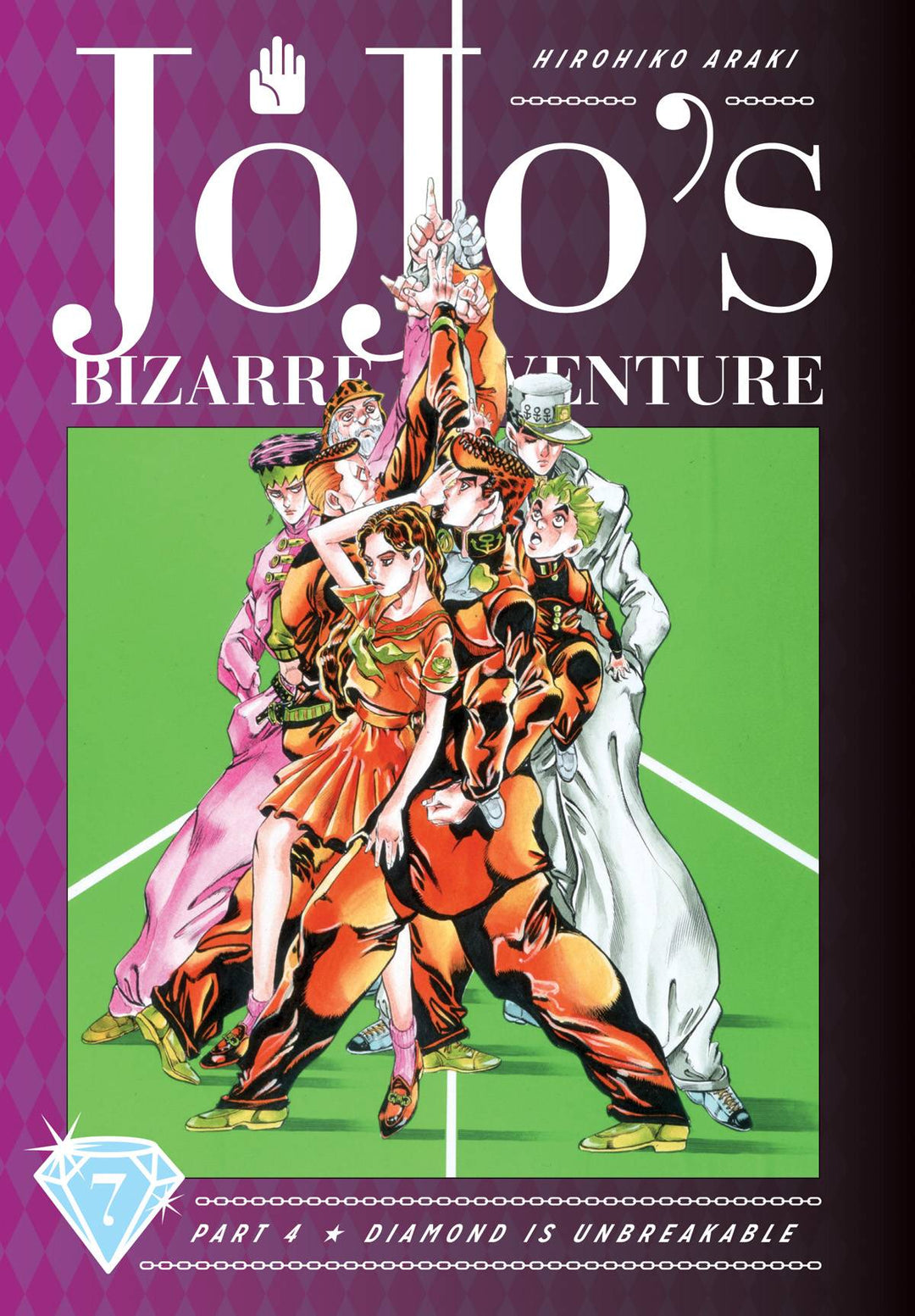 Jojo's Bizarre Adventure 4 Diamond Is Unbreakable Hardcover Vol 07