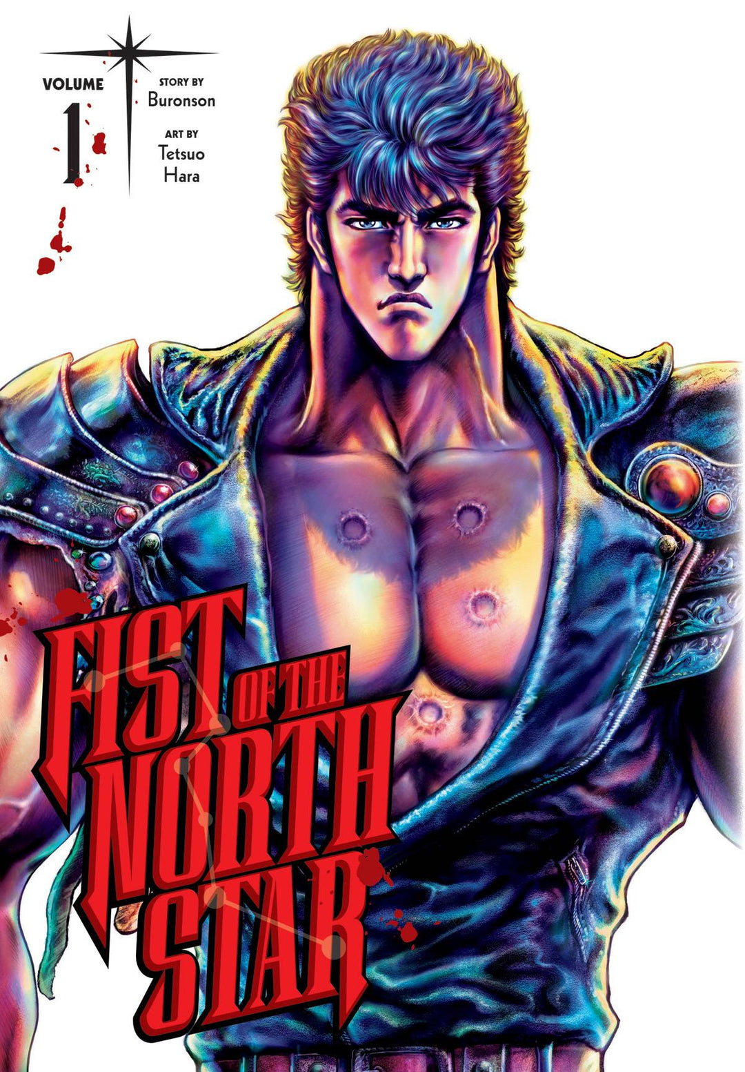 Fist Of The North Star Hardcover Vol 01