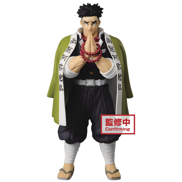 DEMON SLAYER KIMETSU V16 GYOMEI HIMEJIMA FIG (C: 1-1-2)