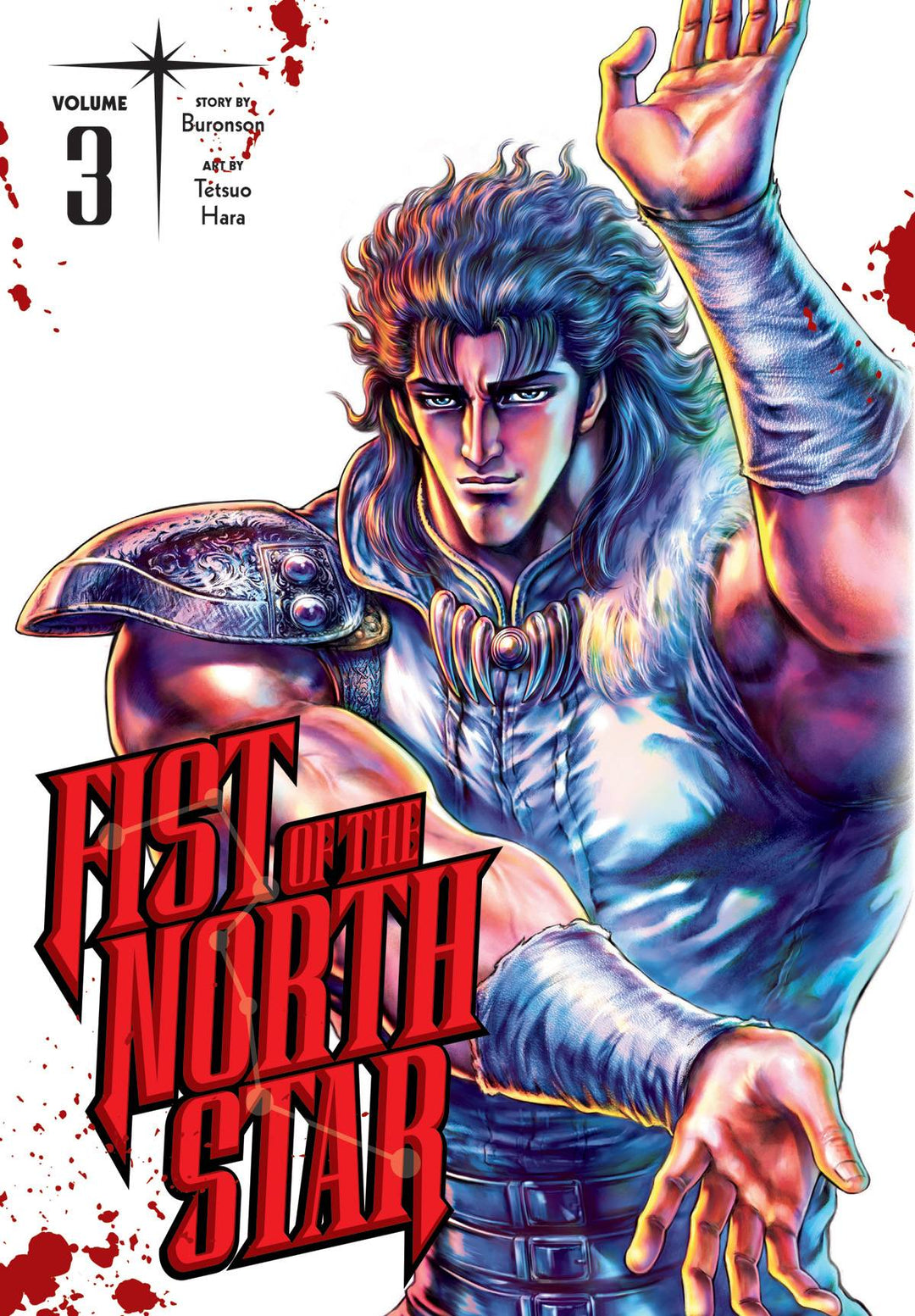 Fist Of The North Star Graphic Novel Vol 03